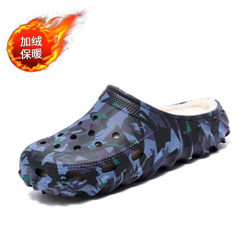 Winter Fur-Lined Clogs Slip-On - Outdoor Lighting Online review and price