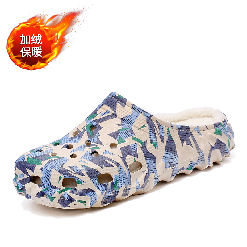 Winter Fur-Lined Clogs Slip-On - Outdoor Lighting Online review and price