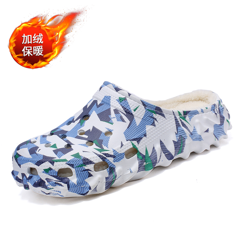 Winter Fur-Lined Clogs Slip-On - Outdoor Lighting Online review and price